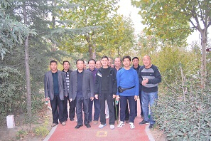 同位素所举行健步走比赛
