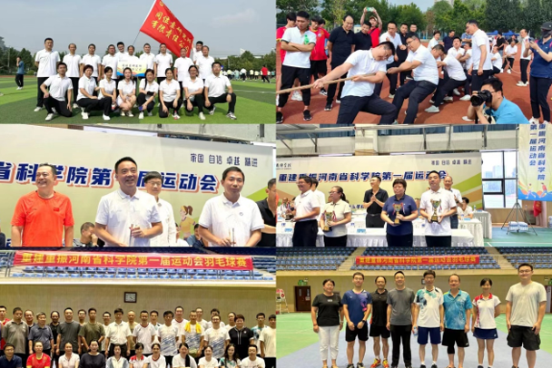 微信截图_20230828181116.png